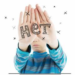 Научите детей говорить: "НЕТ!"
