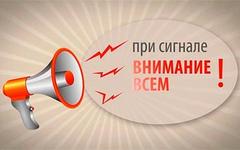 ЭТО НАДО ЗНАТЬ