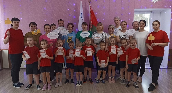 КОЛЬЦА ДРУЖБЫ - физкультурный праздник КОЛЬЦА ДРУЖБЫ - физкультурный праздник